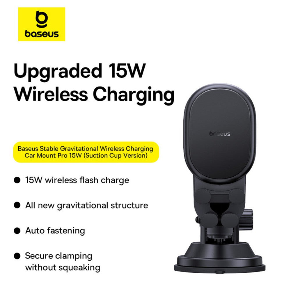 Baseus 稳定重力无线充车载支架Pro 15W (吸盘版)-集群黑